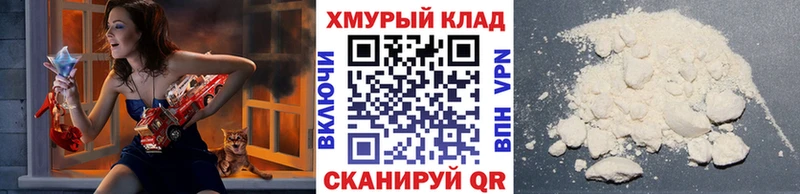 Героин Афган  как найти закладки  Отрадный 