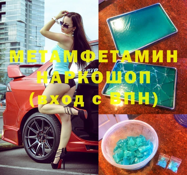 стаф Арсеньев