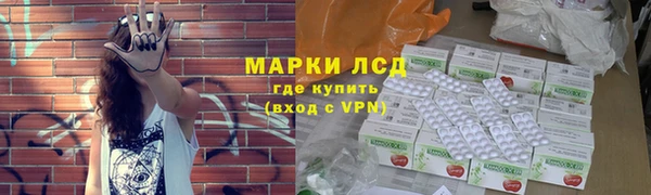 гашишное масло Баксан