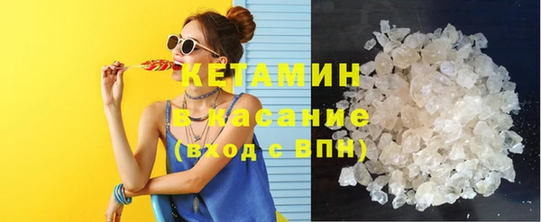 бошки Аркадак