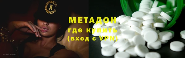гашишное масло Баксан
