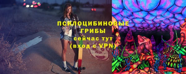 гашишное масло Баксан