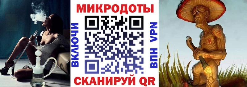 Псилоцибиновые грибы ЛСД  хочу   Отрадный 